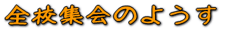 SZŴ悤
